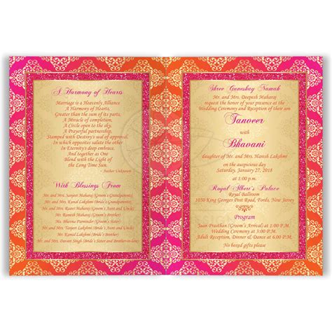 Indian Hindu Wedding Invitation Card Matter In English Best Design Tatoos