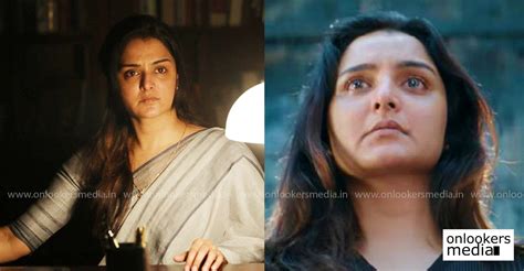 Manju Warriers First Horror Film Set To Go On Floors