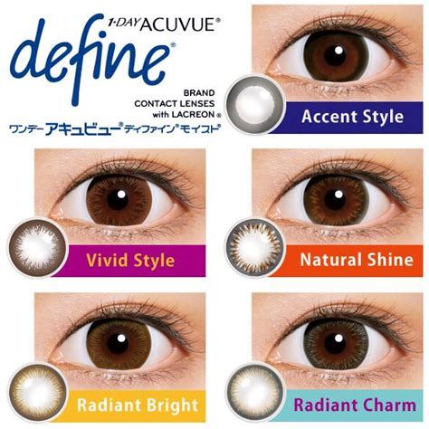 Acuvue 1 Day Define Perfect Vision