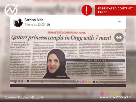 qatari princess caught in an orgy with 7 men false claim revived again newschecker