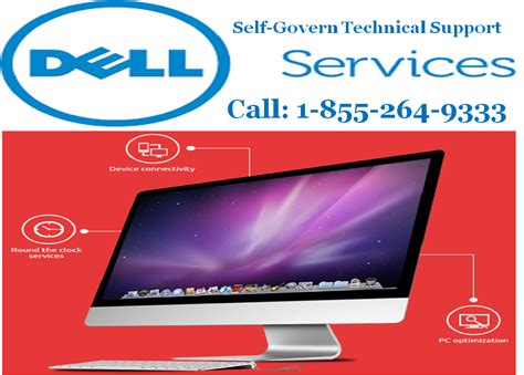 dell technical support number     dell customer support