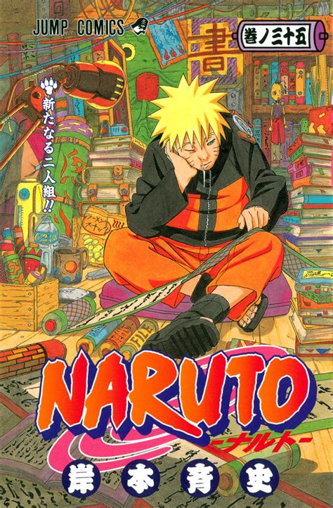 Manga Vo Naruto Jp Vol35 Kishimoto Masashi Kishimoto Masashi