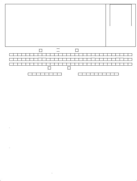 Pran Form S1 ≡ Fill Out Printable Pdf Forms Online