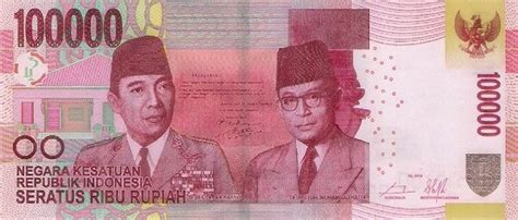 Lowest currency transfer rates, fees & charges for idr rp100 to myr rm. 100,000 Indonesian Rupiah Banknote (old note) - currency ...