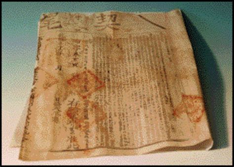 Ancient China Inventions Timeline Timetoast Timelines