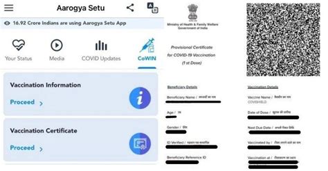 A photo or photocopy of this card is also acceptable. How To Download Your Covid-19 Vaccine Certificate On ...