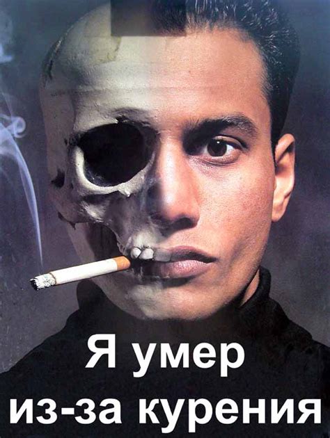 Электронная сигарета 500 руб Электронные сигареты ПОНС