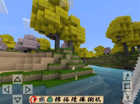 Download Texture Pack Yamato For Minecraft Bedrock Edition 160 For