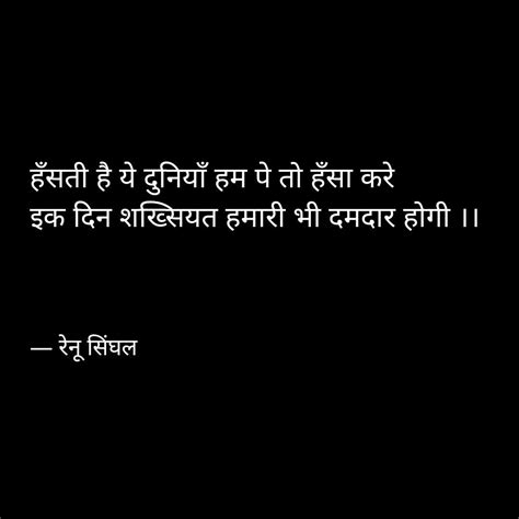 Best Yqbabayadidi Quotes Status Shayari Poetry And Thoughts Yourquote