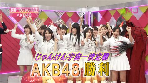 Akb48 Music Japan 「チャンスの順番」 アイドル画像キャプチャー
