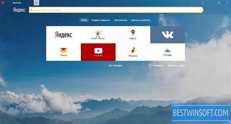 Yandex browser şu uzantılara sahip video dosyalarını açabilir: Yandex Browser for Windows PC Free Download