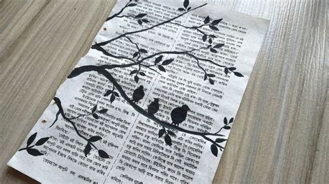 Newspaper Art Easy For Beginners Bird Painting Easy And Quick Youtube