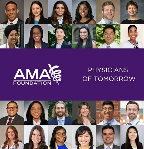 Ama Foundation Announces 202324 Physicians Of Tomorrow Scholarship