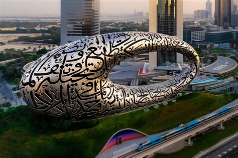 A Decade In The Making Dubais Museum Of The Future Opens To Visitors