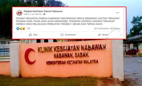 However for the individuals who got fined, they can make an appeal to the district health officer at district health offices (pejabat kesihatan daerah) in this can be found at official ministry of health website. Covid-19: Pejabat Kesihatan Daerah Nabawan Diancam | Sabah ...