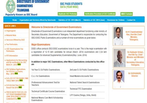 The telangana stage i state level ntse exam completed on 21st february 2021. manabadi.com bse.telangana.gov.in TS SSC Results 2018 Live ...