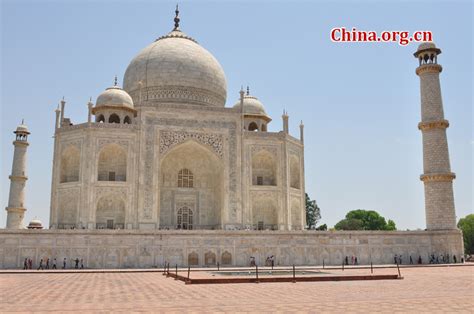 A Trip To The Taj Mahal Cn