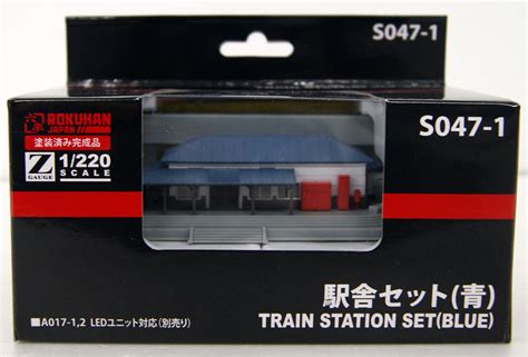 Rokuhan S047 1 Z Scale Train Station Set Blue 1220 Z Scale