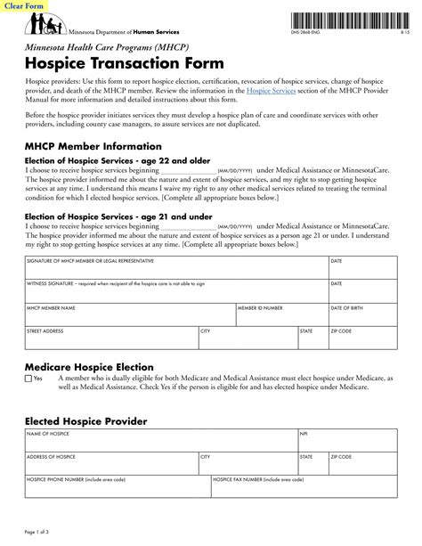 Form Dhs 2868 Eng Fill Out Sign Online And Download Fillable Pdf