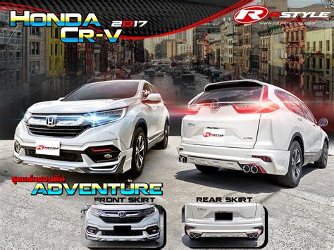 Akhirnya merasa jugak aku nak test drive honda crv turbo vtec ni walaupon dah dua tahun kereta ni masuk malaysia ni jugak. BODY KIT FOR HONDA CRV 2017 ADVENTURE STYLE - Rstyle Racing