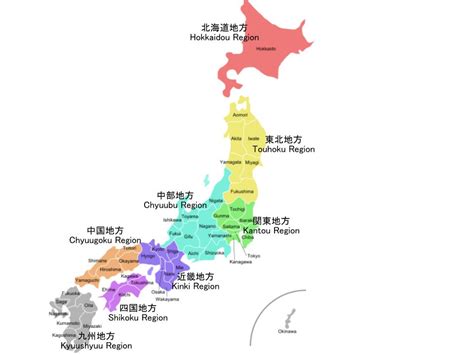 Political Map Prefectures And Regions Evans Easy Japanese