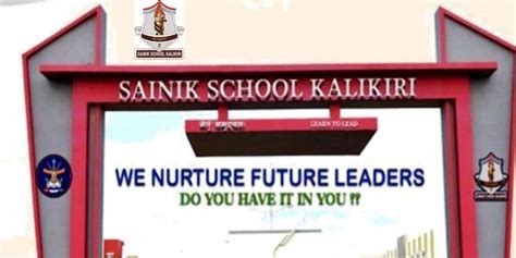 Sainik School Kalikiri Admission 2020 Apply Here
