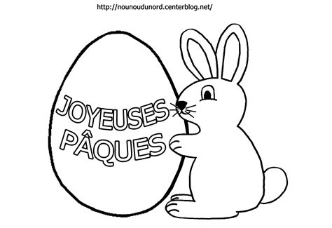 Dessin À Colorier Sur L Ordinateur  Primanyc avec Coloriage À Faire