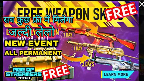 Garena free fire has launched the biggest events to celebrate the easter festival. FREE WEAPON SKIN | FREE FIRE NEW EVENT FREE WEAPON SKIN ...