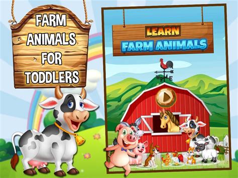 Learn Farm Animals For Kids Apk للاندرويد تنزيل
