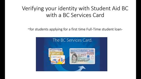 Verifying Your Identity With Student Aid Bc With A Bc Service Card