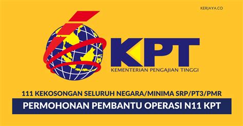 An official facebook page for ministry of education malaysia. Iklan Permohonan Jawatan Pembantu Operasi di Kementerian ...