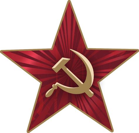 Soviet Union Logo Png Images Ussr Png Images Free Download