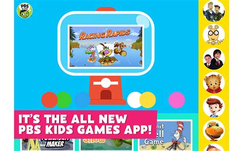 Pbs Kids Games App Debuts With Free Educational Content No In App
