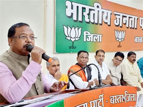 Bjp Leaders Meeting With Workers In Bastar For Chhattisgarh Assembly Elections Ann