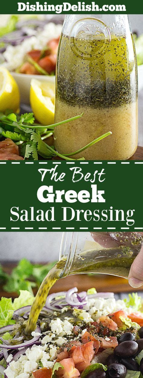 Best Greek Salad Dressing And Greek Salad Is A The Perfect Combination For A Light Lunch Or As A
