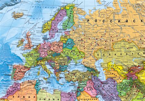По мнению многих, 34 года — это уже ветеран. Тест: България на картата на света и Европа, картата на ...