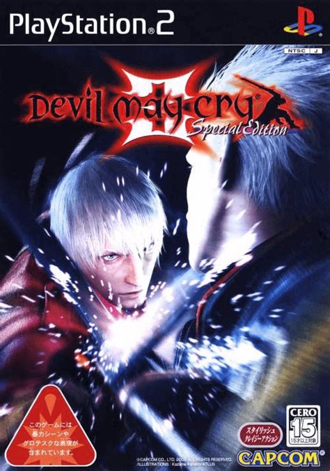 Buy Devil May Cry Special Edition For Ps Retroplace