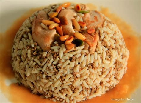 Lebanese Rice With Chicken Riz 3a Djeij Recipe Lebanese Recipes