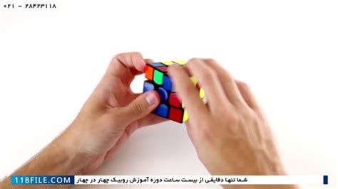 آموزش کامل ساخت مکعب روبیک به روش استثنایی روش حل 10 ثانیه ای