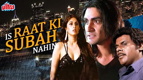 Iss Raat Ki Subah Nahin 1996 Full Movie 90s Mumbai Underworld Sudhir Mishra Ashish