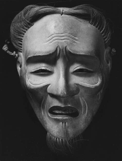 Noh Mask Kojo Old Man Japan Edo Period The