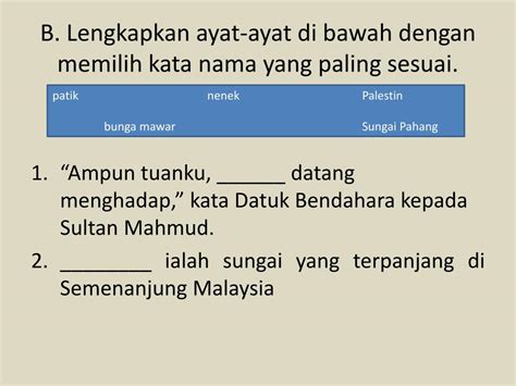 Kata nama am konkrit kata nama bagi sesuatu yang wujudnnya boleh dikesan oleh pancaindera. Jawapan Nama Tempat Di Kedah Emoji - Residence p