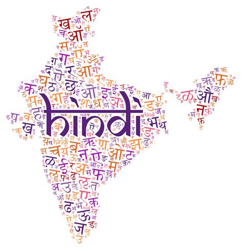 Hindi was the language that was adopted by indian leaders as a symbol of national identity during the struggle for freedom. English to Hindi | India | English | translation | language