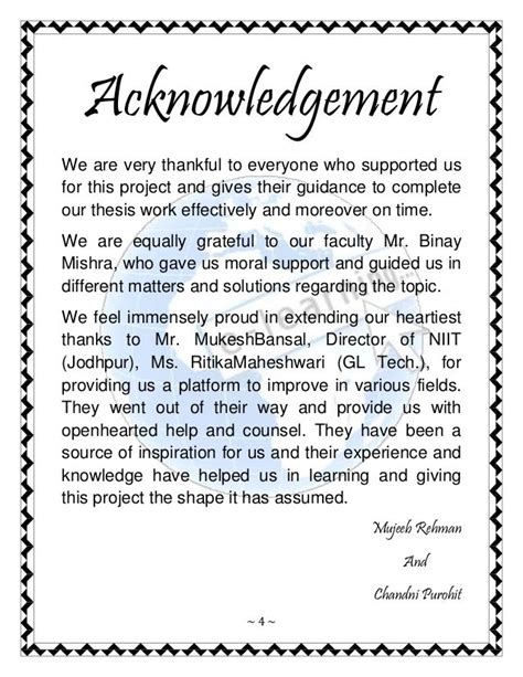 Acknowledgement Sample For Thesis