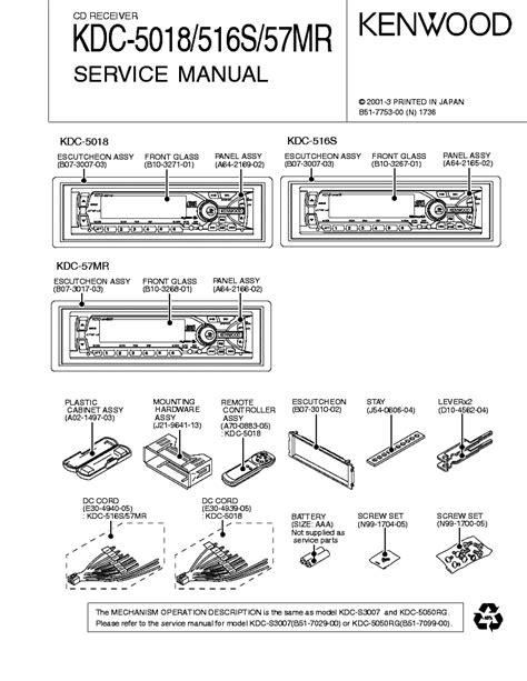 Interconnecting wire routes may be shown approximately, where. Wiring Diagram Kenwood Kdc 138