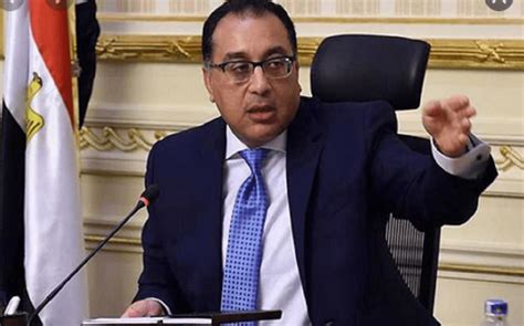 رئيس مجلس الوزراء تحيه طيبه و بعد نستغيس بسيادتكم من حي غرب شبرا الخيمه الاننا تقدمنا بطلب تر�. قرار رسمي بتغيير موعد إجازة عيد العمال 2020 وبيان من مجلس ...