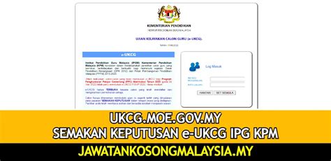 SEMAKAN KEPUTUSAN E UKCG 2023  JAWATAN KOSONG MALAYSIA