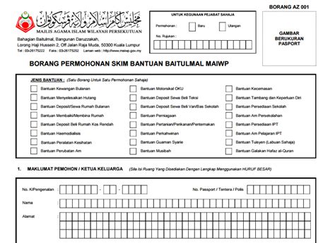 Semakan borang permohonan bantuan duit raya baitulmal 2021 online untuk pelajar dan tarikh bila dapat dapat duit percuma. PIZOFME: Cara nak memohon bantuan baitulmal untuk pelajar ...