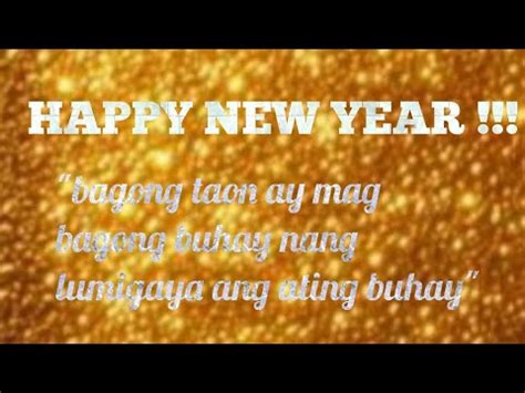Happy New Year Bagong Taon Ay Magbagong Buhay Youtube