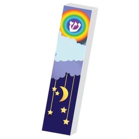 Dorit Judaica Childrens Lucite Mezuzah Case Colorful Print Moon And